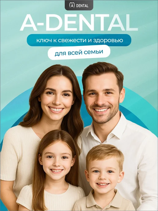 Скребок для языка, 2 шт, белый, 2 шт, фото 8