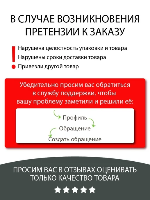MODUM Антиперспирант мужской дезодорант шариковый, 75 мл, фото 6