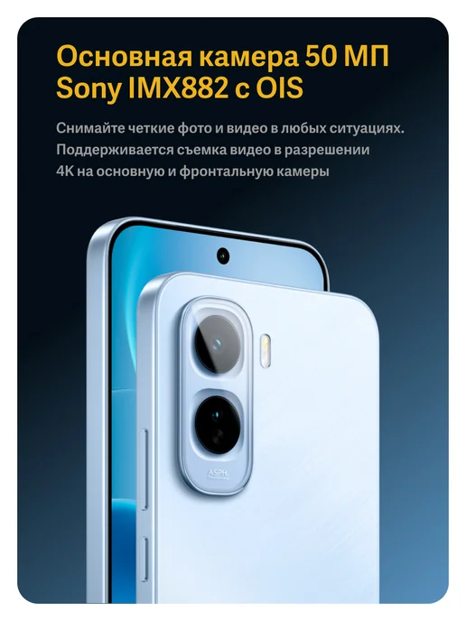 Смартфон vivo Z11 7/512 ГБ, черный, фото 4
