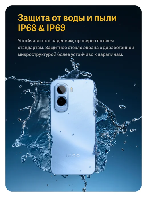 Смартфон vivo Z11 7/512 ГБ, черный, фото 7
