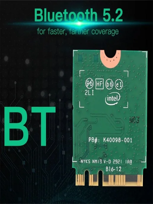 Intel Wi-Fi адаптер Wi-Fi 6 AX200, 2230, 2x2 AX+BT, 2.4 Гбит с Bluetooth, фото 2