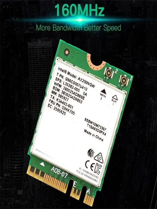 Intel Wi-Fi адаптер Wi-Fi 6 AX200, 2230, 2x2 AX+BT, 2.4 Гбит с Bluetooth, фото 3