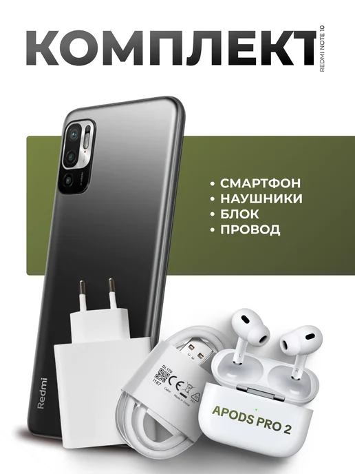 Смартфон Xiaomi Note 10 8/256 ГБ, черный, фото 7