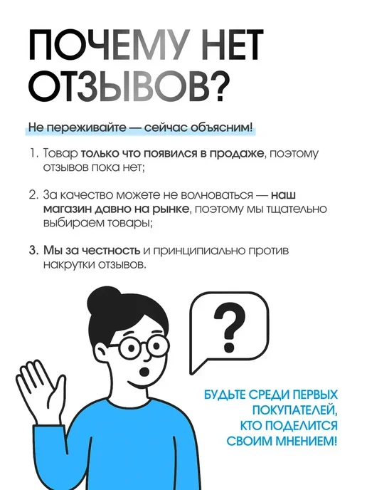 Смартфон Xiaomi Note 10 8/256 ГБ, черный, фото 8