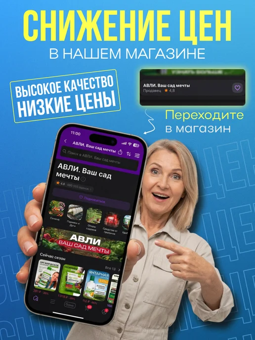 СитиФорест Щепа для копчения ольха 2л, 2 л, фото 5