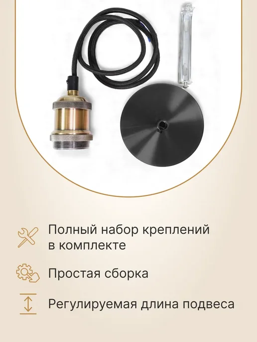 Люстра подвесная потолочная из дерева, вариант, фото 5