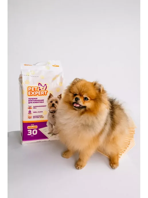 Pet Respect Пеленки для собак одноразовые гелевые 60x90 30 шт, 60x90, 30 шт, фото 7
