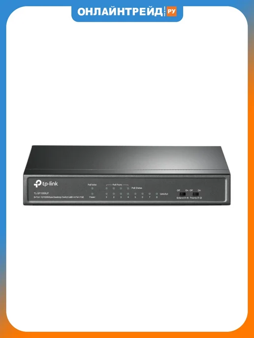 TP-link Коммутатор TL-SF1008LP, вариант