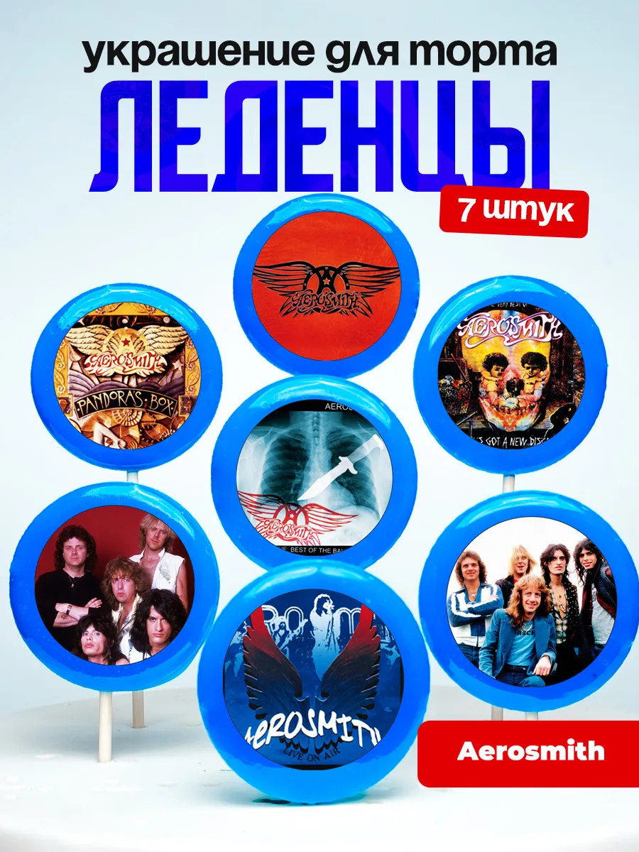 Украшение для торта Aerosmith. Леденцы Аэросмит