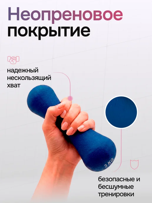 BDGPRO Гантели разборные 2шт 5кг 10кг 15кг 20кг 30кг 40кг штанга, 6 кг, 3 кг, фото 2