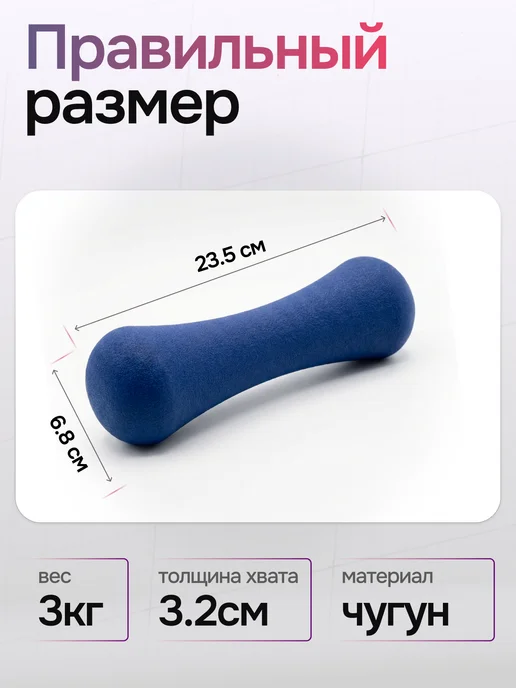 BDGPRO Гантели разборные 2шт 5кг 10кг 15кг 20кг 30кг 40кг штанга, 6 кг, 3 кг, фото 5