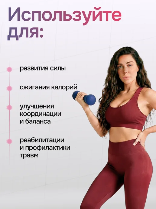 BDGPRO Гантели разборные 2шт 5кг 10кг 15кг 20кг 30кг 40кг штанга, 6 кг, 3 кг, фото 6