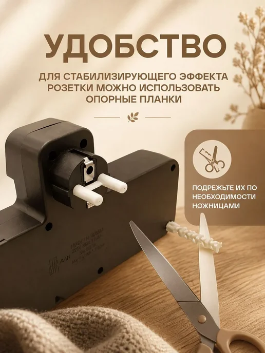 без бренда Тройник для розетки, черный, фото 4