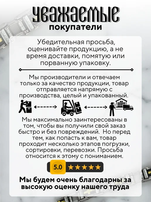 Монастырские секреты Православный браслет с крестом черный на нитке, черный, фото 7