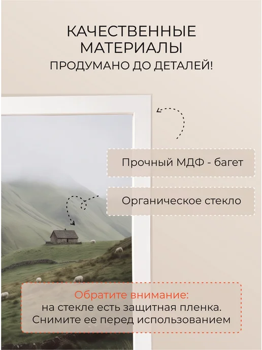 YUZANI Рамка для фото 15х21 см, 4 штуки, белый цвет, 15x21 см, фото 3
