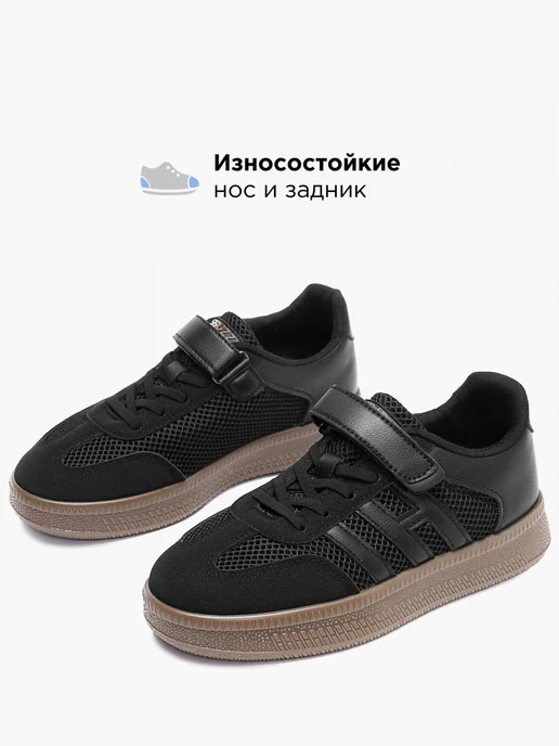 Shuzzi 1095716333