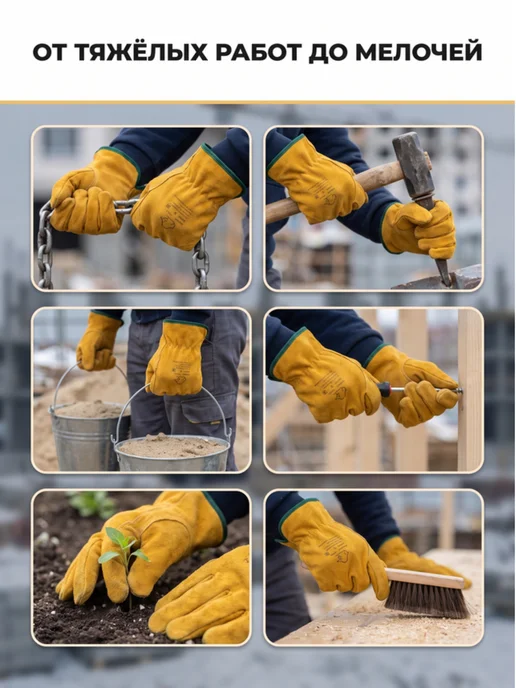 Super Tannery Limited Краги рабочие из кожи буйвола, оранжевый, фото 3