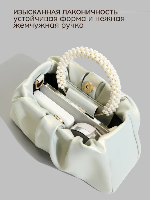 JOYCITY Вечерняя сумка через плечо кросс-боди маленькая, зеленый, фото 3