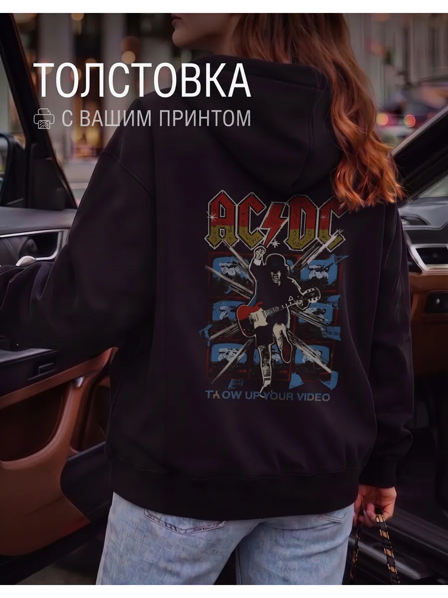 Худи оверсайз с принтом AC/DC Throw Up Your Video