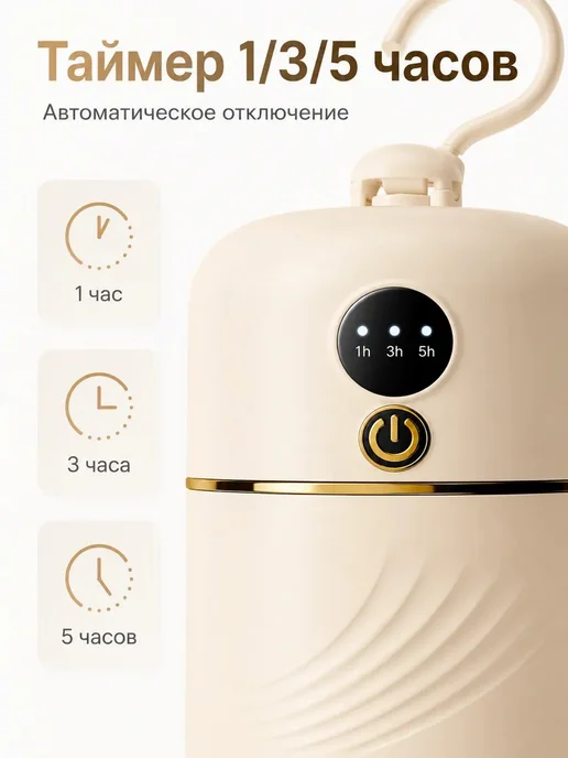 Портативная сушилка для одежды складная, бежевый, фото 2