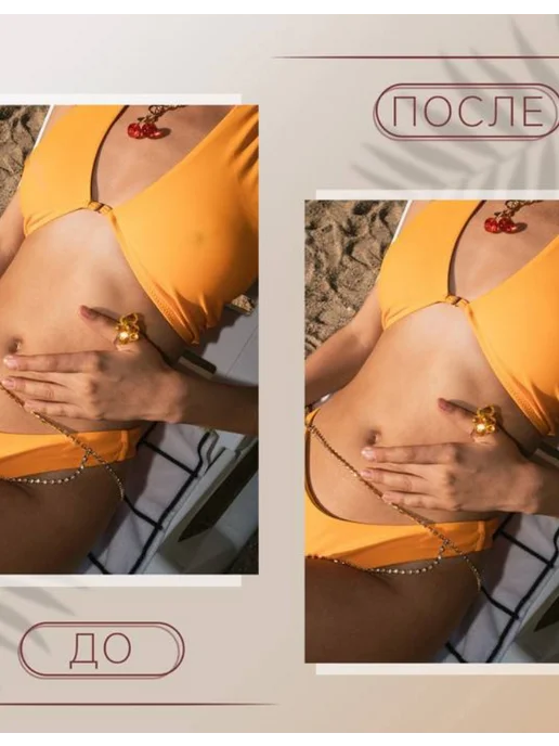 Силиконовые накладки наклейки на грудь с подтяжкой, бежевый, фото 4