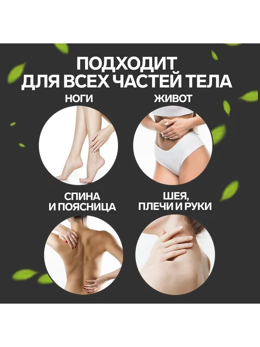 Барсоня массажеры для бани Массажёр "Гусеница", универсальный, 10 ш, вариант, фото 2