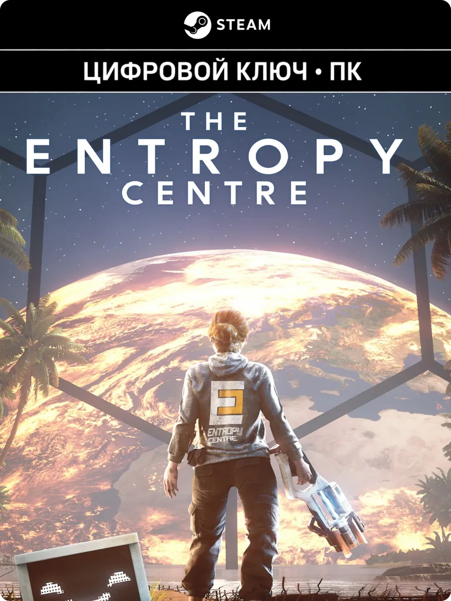 Игра The Entropy Centre - ПК