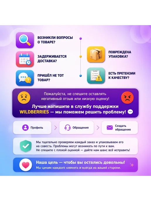 Нескучные игры Развивающая доска Где чей домик?, вариант, фото 7
