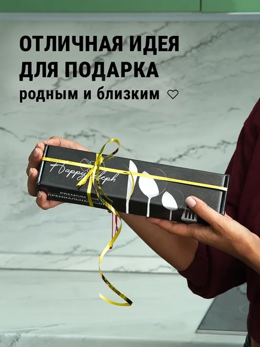 HappyEleph Вилка столовая 6 шт, светло-серый, 6 шт, фото 3