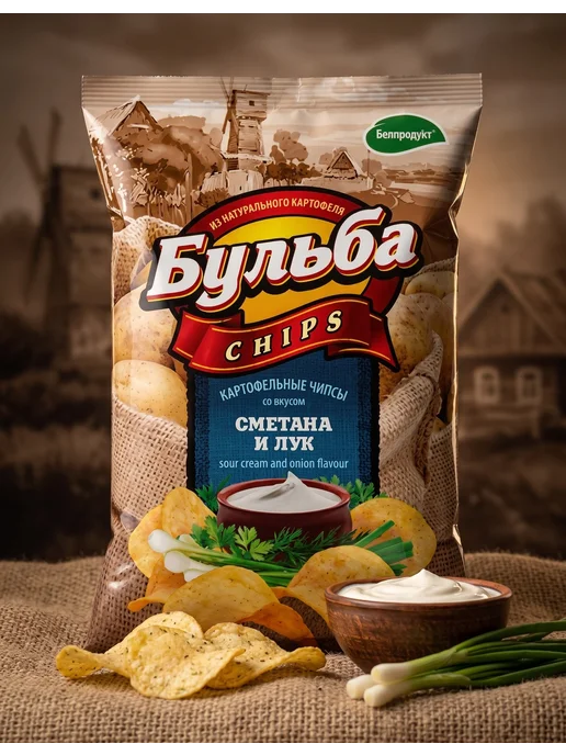 Бульба CHIPS Чипсы Бульбa (Сметана и лук) 5шт х 75г, 75 г, 5 шт, фото 2