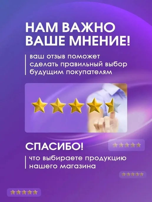 Восточные сладости Джиганатх медовоореховый Индийская сладость +купон на iPhone, вариант, фото 4