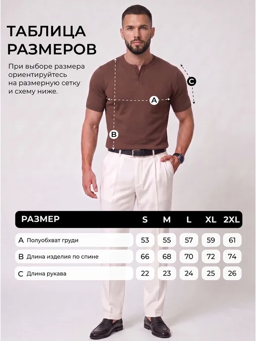 VestitoTutti Футболка поло вязаная с коротким рукавом, коричневый, фото 5