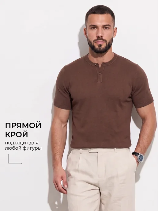 VestitoTutti Футболка поло вязаная с коротким рукавом, коричневый, фото 7