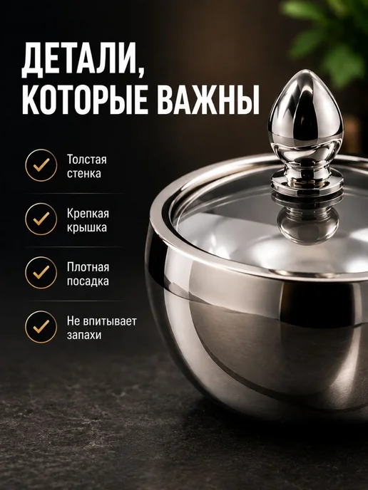 ANVILU сахарница с крышкой и ложкой из нержавеющей стали, серый, фото 5