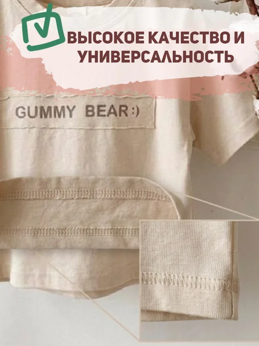 kosshop Футболка детская бежевая унисекс, бежевый, фото 3