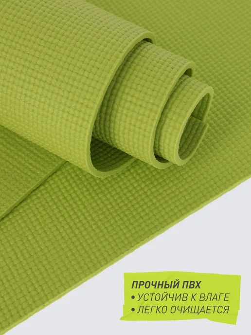 Demix Коврик для йоги, зеленый, фото 2