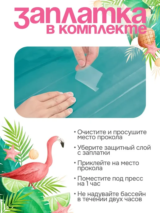 Мяч надувной пляжный для плавания, желтый, фото 3