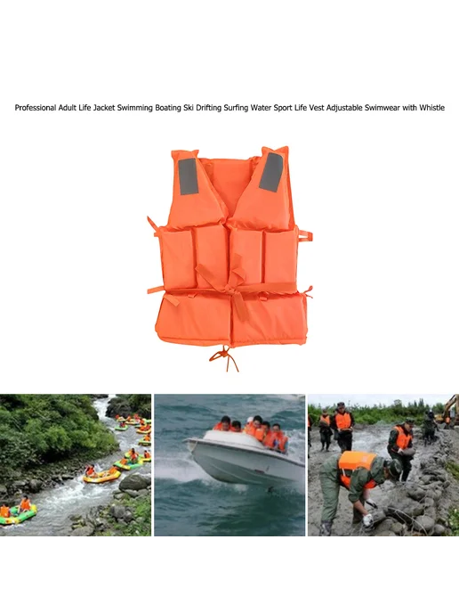 Рыболовный жилет с Survival функцией для рыбалки и охоты, вариант, фото 2