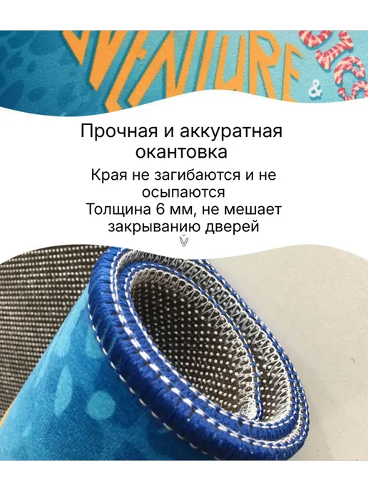 коврик детский для ползания развивающий новорожденных на пол, вариант, фото 3
