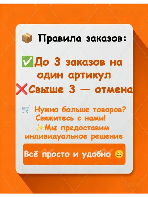 коврик детский для ползания развивающий новорожденных на пол, вариант, фото 6