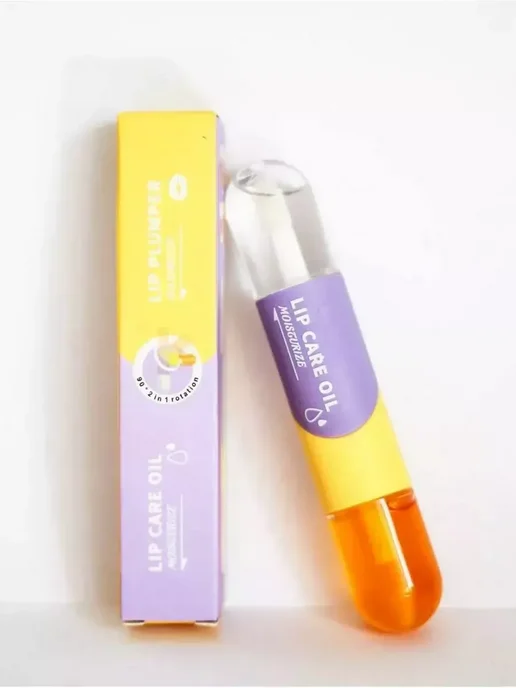 Блеск для увеличения губ KISS Beauty Lip Care Oil, розовый, фото 2