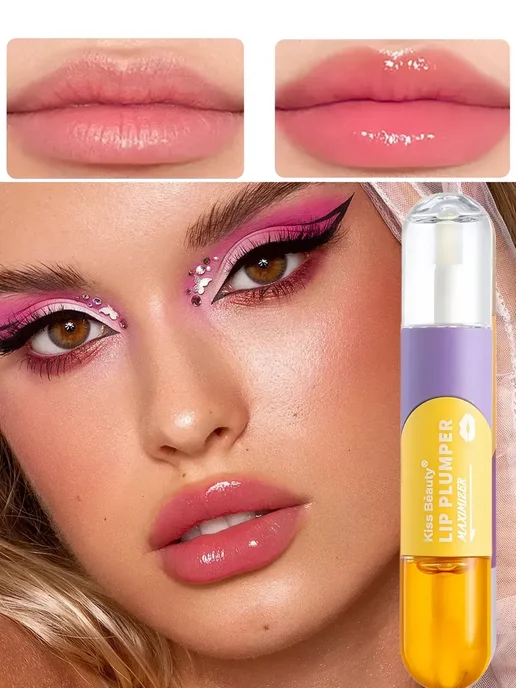 Блеск для увеличения губ KISS Beauty Lip Care Oil, розовый, фото 4