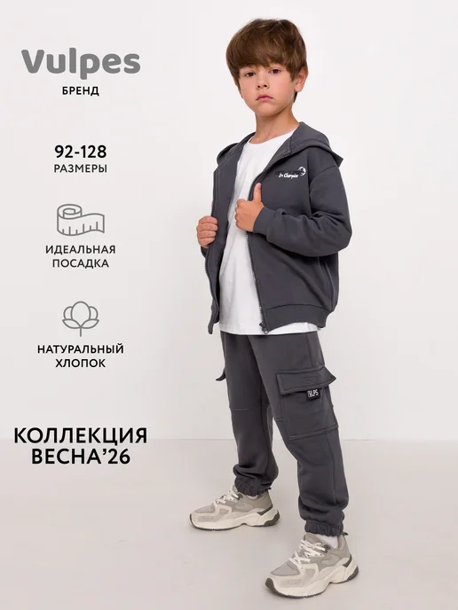 Товар с Wildberries