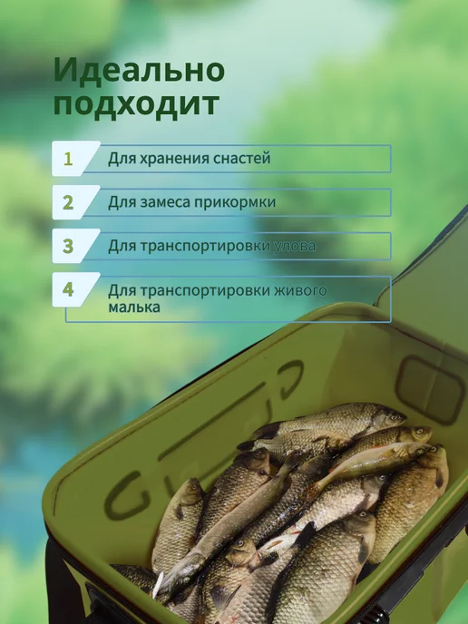 TroutPoint Кан рыболовный складной сумка для рыбы ПВХ НАБОР 2 шт, зеленый, фото 6