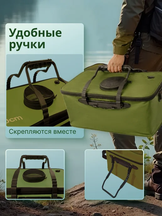 TroutPoint Кан рыболовный походный 50х27х23 см, 50x27x23 см, фото 5