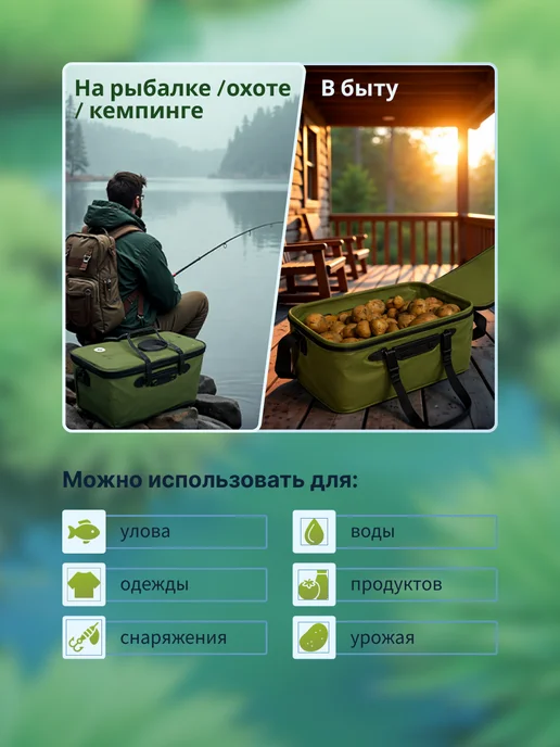 TroutPoint Кан рыболовный походный 50х27х23 см, 50x27x23 см, фото 7