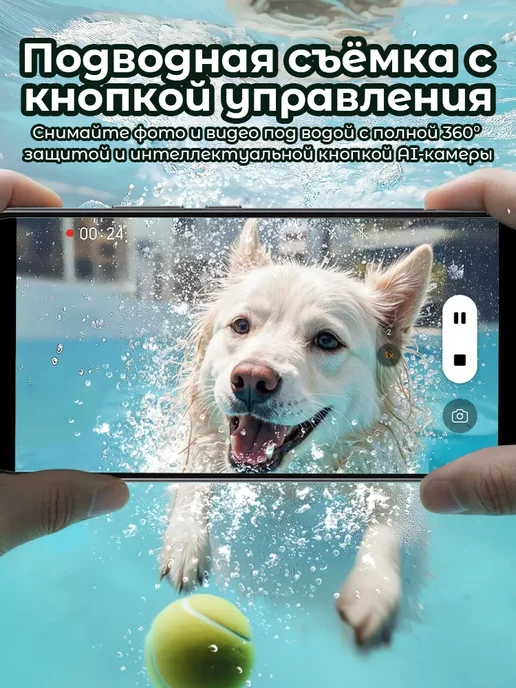 Смартфон HONOR 400 Lite 8/256 ГБ, черный, фото 4