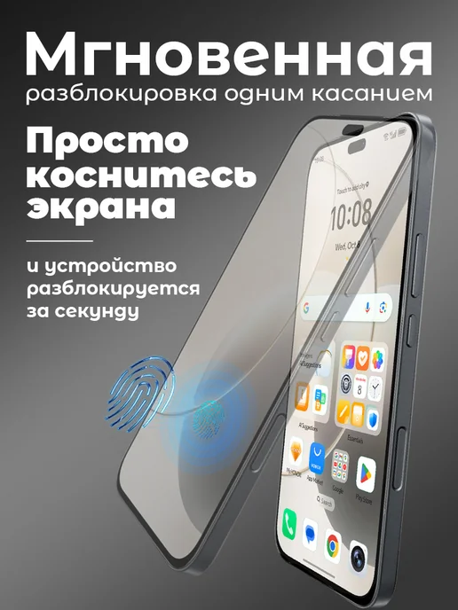 Смартфон HONOR 400 Lite 8/256 ГБ, черный, фото 6