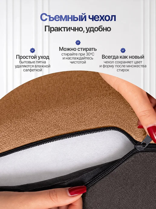 Философия сна Бескаркасное кресло мешок, бежевый, фото 8