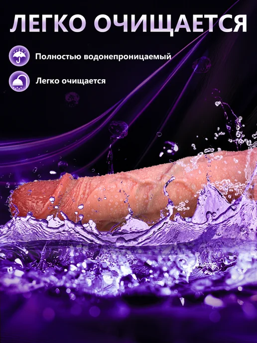 GPUNTO 28CM Большой фаллоимитатор силиконовый, секс игрушки 18+, вариант, фото 6